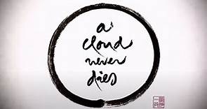 【一朵雲永不會死去】（A Cloud Never Dies）一行禪師傳記電影