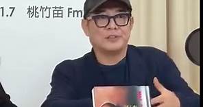 李連杰接受POP Radio聯播網 《POP最正點》林書煒專訪