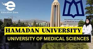 HAMADAN UNIVERSITY OF MEDICAL SCIENCE|STUDY MBBS IN IRAN| 2023