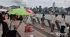 【天氣預報】風暴蘇拉下周抵廣東沿岸　本港天氣酷熱最高34度 - 香港經濟日報 - TOPick - 新聞 - 社會