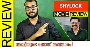 Shylock Malayalam Movie Review by Sudhish Payyanur #MonsoonMedia