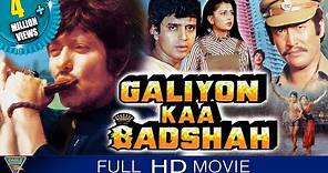 Galiyon Ka Badshah (HD) Hindi Full Length Movie || Raaj Kumar || Eagle Hindi Movies