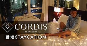 [香港Staycation] Cordis 康得思酒店｜節日優惠｜Superior 高級客房｜五道餸晚餐 ｜送自助式早餐｜人均 $1375/晚起 [片有字幕]