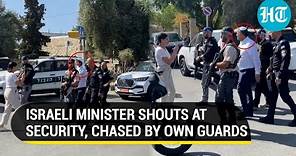 Israel Minister Chased On Road By Own Security After Shouting At Them | Itamar Ben Gvir | West Bank