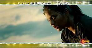 Kousalya Krishnamurthy - Movie Promo | 19th Nov 2023 at 3PM | Aishwarya Rajesh | Gemini TV