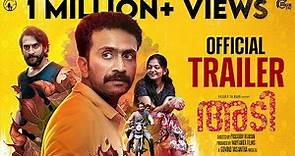 ADI Movie Trailer| Shine Tom Chacko,Ahaana Krishna| Prasobh Vijayan| Govind Vasantha| Wayfarer Films
