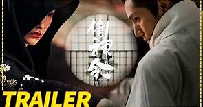 《侍神令》/ The YinYang Master “现世之约”预告片（ 陈坤 / 周迅 / 陈伟霆 / 屈楚萧 ）【预告片先知 |Movie Trailer】