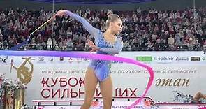 Arina Averina Ribbon AA 1st Stage Strongest Cup Moscow 2023