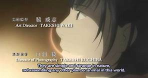 MUSHI-SHI (sequel series) Trailer