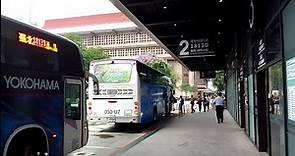🚏國光客運 台北車站 | Kuo-Kuan Bus Taipei Terminal