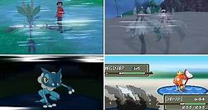 #104 Double Team - Generations 1-9 Pokémon move