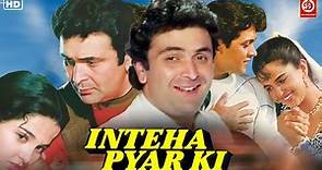 Inteha Pyar Ki Full Love Story Family Movie | Rishi Kapoor | Rukhsar | Pran | Asrani | Shafi Inamdar