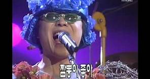 Hwang Shin-hye Band - Jjamppong, 황신혜 밴드 - 짬뽕, MBC Top Music 19970510
