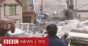 BBC紀錄片：日本福島核事故十周年，責任誰屬？－ BBC News 中文