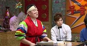 The Guru Show, Hwang Seok-young(2), #06, 황석영(2) 20081105