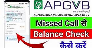 How to Check Andhra Pradesh Grameena Vikas Bank Account Balance Enquiry | APGVB Bank Balance Check