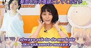 Ei's VA Sawashiro Miyuki is too cute in front of her seniors[ENG]