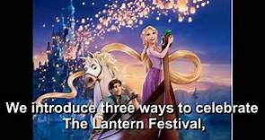 The Lantern Festival Introduction in taiwan 元宵節由來 全英文