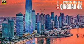 Qingdao Walking Tour | China's Exceptional Coastal City | 4K HDR | 青岛 | 海边浴场