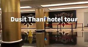 Dusit Thani Hotel tour, Manila Philippines 🇵🇭