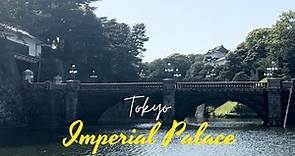 Tokyo Imperial Palace (皇居, Kōkyo) | Japan
