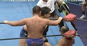 Yuji Nagata & Yuma Aoyagi vs. Minoru Suzuki & Hikaru Sato