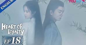 [Heart of Loyalty] EP18 | Detective Girl in Love with Imperial Guard | Zhang Huiwen/Wu Xize | YOUKU
