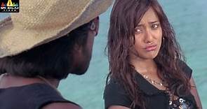 Chirutha Telugu Movie Part 7/12 | Ram Charan, Neha Sharma | Sri Balaji Video
