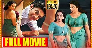 Shwetha Menon And Sreejith Vijay Recent Blockbuster Romantic Movie | Rathinirvedam Full Movie