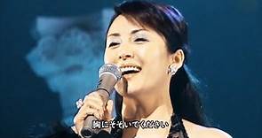 松坂慶子 Keiko Matsuzaka🔷愛の水中花 Aino Suichūka