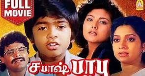 சபாஷ் பாபு | Sabash Babu Full Movie | T. Rajendar | Silambarasan | Heera Rajagopal | Tamil Movies