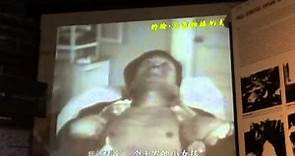 2013-01-04 傳教士約翰 馬吉拍攝的紀錄片 John Magee's documentary film(Nanjing Massacre))