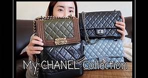 Chanel Bag Collection | 香奈儿4大经典款包包测评+新包开箱 2.55 |Classic Flap |Le Boy |Gabrielle