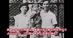 【ヨシムラ】創業者POP吉村。エンジンのチューニングとレースにかけた生涯。