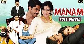 Manam Latest Full Movie HD | ANR | Nagarjuna | Naga Chaitanya | Samantha | Shriya | Kannada Dubbed