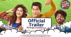 Aaichya Gavat Marathit Bol | Official Trailer | Omi Vaidya | Sanskruti Balgude | Parth Bhalerao