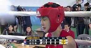 Lee Si Young won boxing match on 24Apr13 (part 1 of 2)