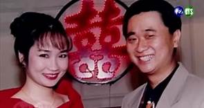 1993年 邰智源和徐雅琪的婚礼全记录