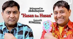 Hasan ibn Husan (o'zbek film) | Хасан ибн Хусан (узбекфильм) #UydaQoling