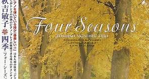 Toshiko Akiyoshi Trio - Four Seasons