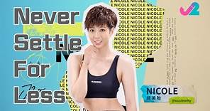 【J2ers｜胡美貽Nicole】Never settle for less｜J2
