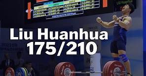 Liu Huanhua 175kg Snatch + 210kg Clean&Jerk | 2023 AWC in Jinju