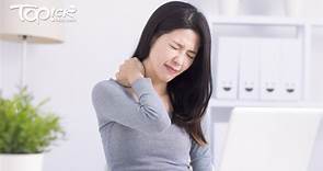 【KO肩頸痛】肩頸痛不宜亂扭脖子　物理治療師教1動作可舒緩肌肉 - 香港經濟日報 - TOPick - 健康 - 保健美顏