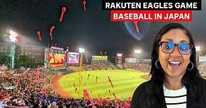 Tohoku Rakuten Golden Eagles Baseball Game Sendai Japan