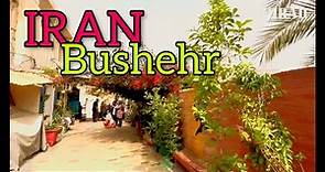 Bushehr Iran (4k), virtual tour of Bushehr, old neighborhood