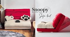四段式「史努比沙發床」超萌亮相！沙發床、懶人椅多種用途，史努比粉絲必入手！