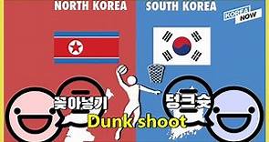 North and South Korean Language Difference in Vocabulary & Efforts to Minimize Them Pt. 3