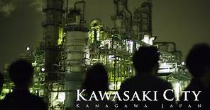 Kawasaki City, Japan in 8K HDR - 川崎市