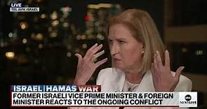 Former Israeli Foreign Minister Tzipi Livni discusses Israel's response to Hamas attacks on ABC News