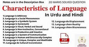 Characteristics of Language, Characteristics of language in English, characteristics of Language,PDF